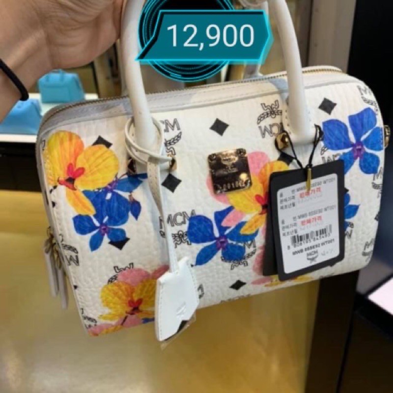 In​ Sto MCM ❌❌sold❌❌🙅🏻‍♀️Medium Essential Floral-Print Shopper Tote From