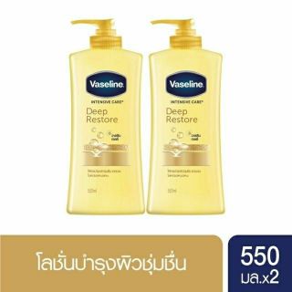 Vaseline Deep Restone Lotion วาสลีน ดีฟ รีสโตร์ โลชั่น