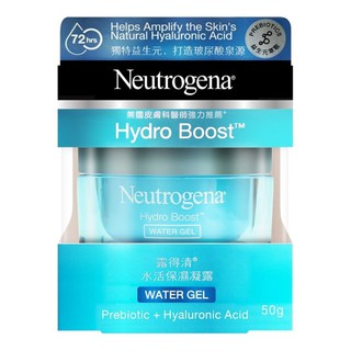 [ใช้โค้ด DB4XDCM ลดทันที 75.  ✨💗นูโทรจีน่า ไฮดรา​บูท​ Hydro Boost Water Gel