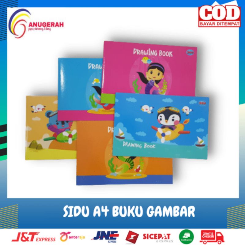 SIDU A4 FUNNY & MOBILE LEGEND หนังสือแบบวาด (ชิ้น)