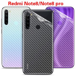 (2 ชิ้น) xiaomi redmi note 8 redmi note 8 pro redmi note 9 pro ฟิล์มคาร์บอนไฟเบอร์แบบเคลือบ