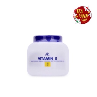 เออาร์ Vitamin E Moisturizing Cream ขนาด200 G.