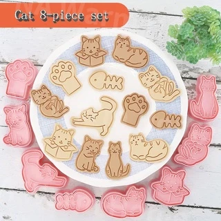 🍪พร้อมส่ง🥧8Pcs/Set🔥DIY แม่พิมพ์คุกกี้ การ์ตูนคุ้ สเตอริโอ 3 มิติกดคุ้กกี้เครื่องมืออบ