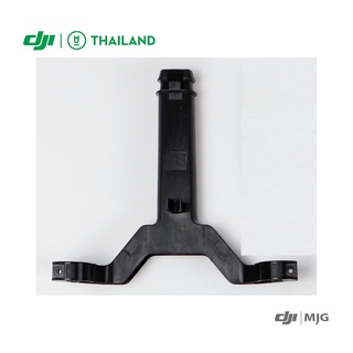 อะไหล้โดรนเกษตร T30 Orchard Branch Spray Lance