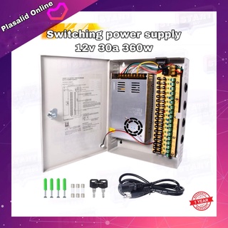 กล่องจ่ายไฟ Switching Power Supply Distribution 12V 30A 360W Box For CCTV Camera 18CH กล่องรวมไฟกล้องวงจรปิด