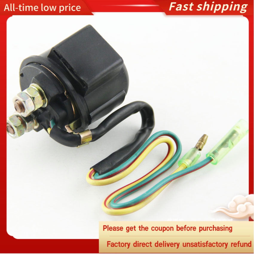 รีเลย์โซลินอยด์สตาร์ทเตอร์สําหรับ Kawasaki KZ1000 Police 1000 Z1R KZ900 Classic LTD Shaft