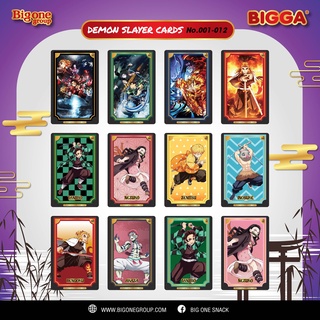 บิ๊กก้า​ การ์ดพลาสติกเลเซอร์ ดาบพิฆาตอสูร BIGGA Demon Slayer Card 2022