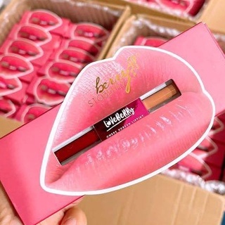 ลิป Love Berry LIPMATTE  (2 IN 1) แพคเกจแบบกล่อง