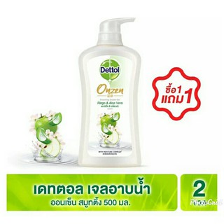 Dettol เดทตอล เจลอาบน้ำ ออนเซ็นสมูทติ้งริงโกะแอนด์อโลเวร่า 500 กรัม (ซื้อ1 แถม1) (8850360032119)