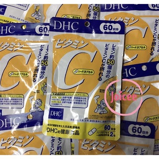 [แท้💯%]รุ่นใหม่ 2021 DHC Vitamin C 60 วัน วิตามินซีญี่ปุ่น Vitaminc