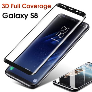 3D Curved  ฟิล์มกระจก สำหรับ Samsung Galaxy S8 Plus S8+