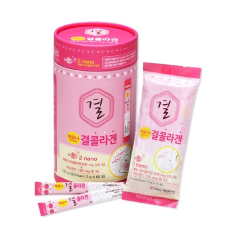 Lemona Nano Collagen Powder 500 mg (60 ซอง) คอลลาเจน เกาหลี