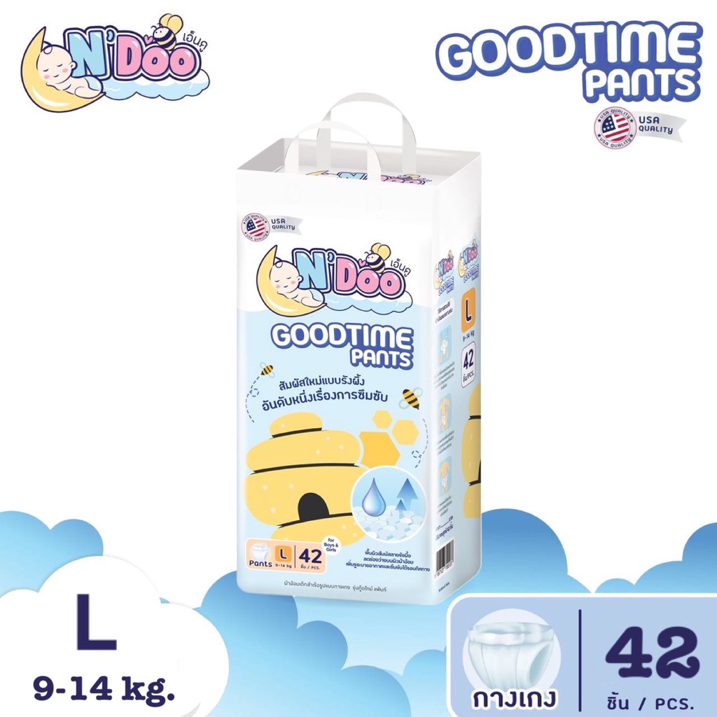 แพมเพิส ผ้าอ้อมเด็ก N'Doo Good Time Pants  ผ้าอ้อมเด็กสำเร็จรูป ไซร์ L