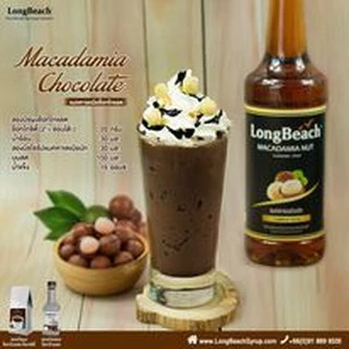 ลองบีชไซรัปแมคคาเดเมีย 740 มล. (LongBeach Macadamia Syrup 740 ml.) แมคคาเดเมียนัท