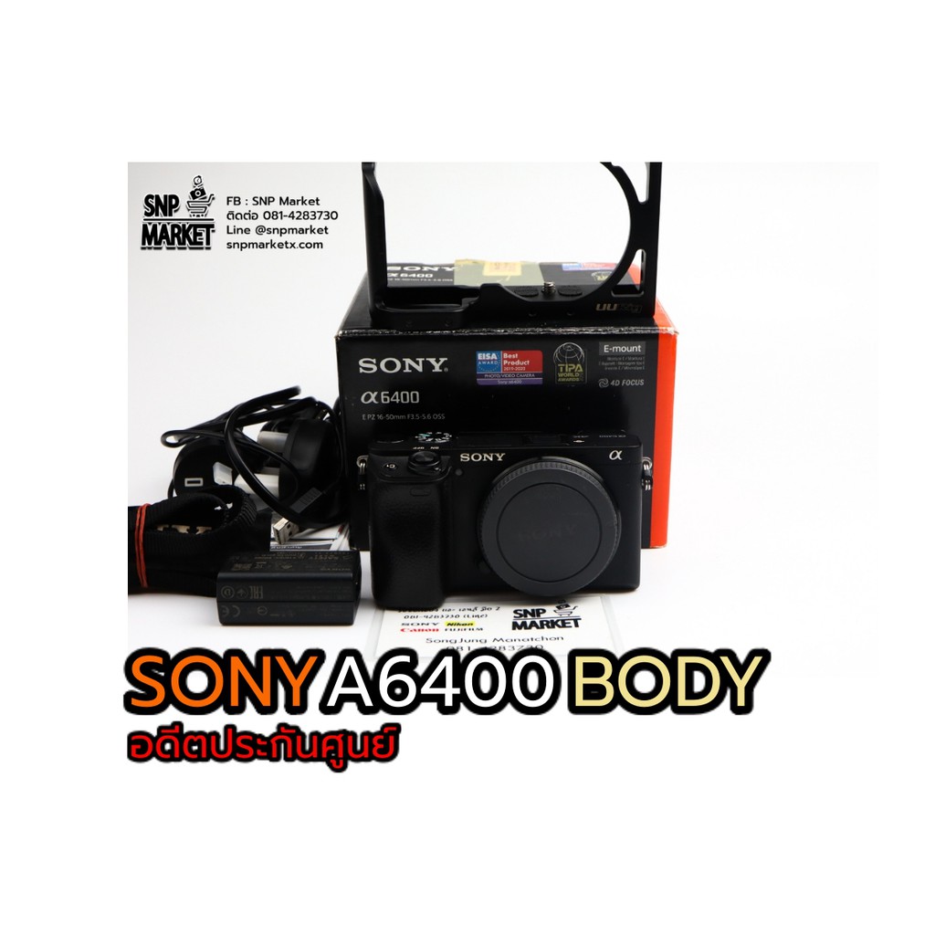 Sony A6400 มือสอง สภาพสวย