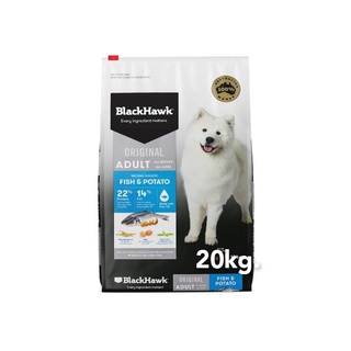 BlackHawk (Original) 20kg Fish & Potato อาหารสุนัข โฮลิสติก …