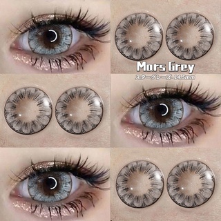 Mars คอนแทคเลนส์สายตาสั้น สีเทา เส้นผ่าศูนย์กลาง 14.50 มม. 0.00-5.00