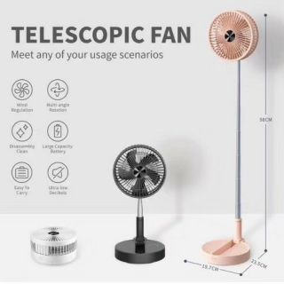 (พร้อมส่ง) พัดลมยืดได้หดได้  USB desktop fan พัดลมไฟฟ้าแบบพกพา พับได้ พัดลมตั้งโต๊ะ เหมือน P-9/RL-FN26