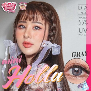 mini Holla eff.16 | Kitty Kawaii Plus เลนส์กรองแสง กันยูวี