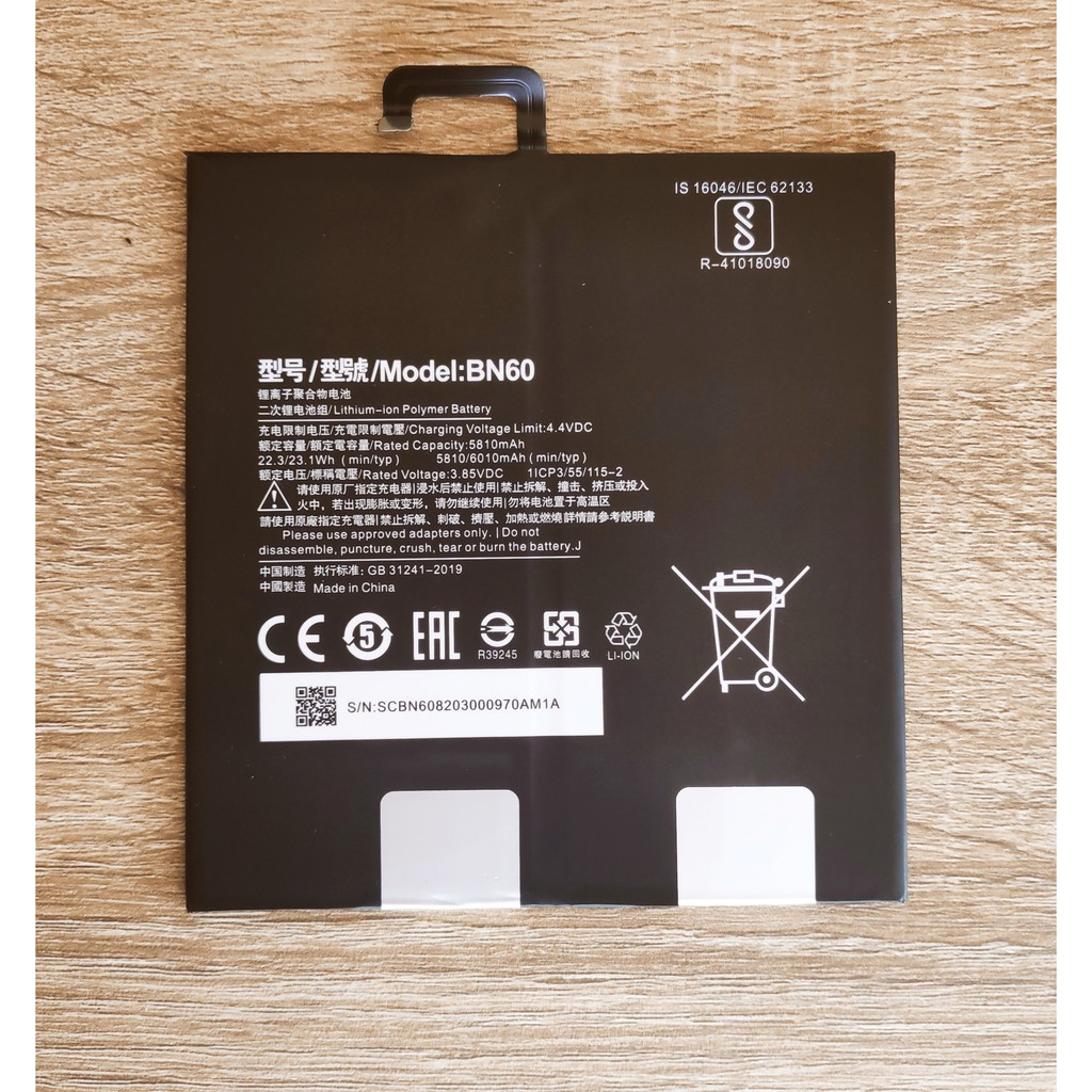 แบตเตอรี่ For Xiaomi Mi Pad 4 Battery Model BN60 Xiaomi MiPad 4