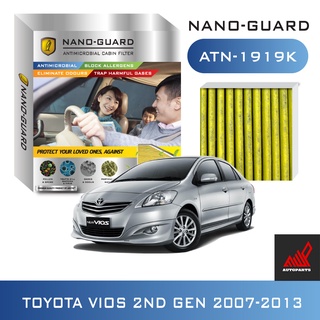 กรองแอร์ (ARCTIC NANO-GUARD ATN-1919K Toyota Vios 2nd Gen (2007-2013) และ Toyota Vios 3rd Gen (2014-2019)