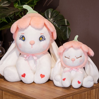 กระต่ายน่ารัก ตุ๊กตา Petal Rabbit Doll ตุ๊กตากระต่ายกลีบ ตุ๊กตารักษา หมอนนอนเด็ก ตกแต่ง ของขวัญ