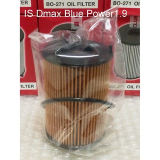 BCกรองเครื่อง ISUZU D-max 1.9 ,กรองน้ำมันเครื่อง DMAX1.9 ปี 2016 (กระดาษ)  #Oil Filter for Isuzu Dmax 1.9