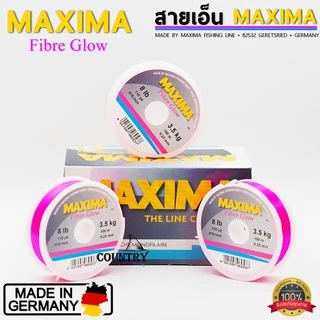 MAXIMA Fibre Glow สายเอ็นแม็กซิม่า สีชมพู เป็นที่นิยมมาก เหนียว หนุ่ม จมน้ำเร็ว