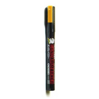 ปากกากันดั้มมาร์คเกอร์ สีเหลือง GM08 GUNDAM MARKER # YELLOW