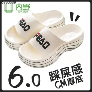 Slope shoes thick bottom summer fashion new model increases non -slip sandals