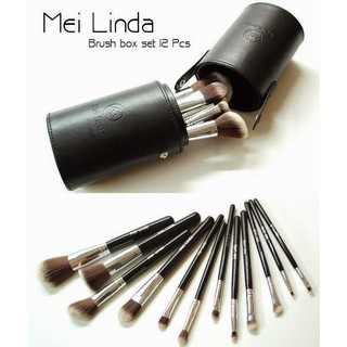 แปรงกระบอกเมลินดา / brush set 12 ชิ้น