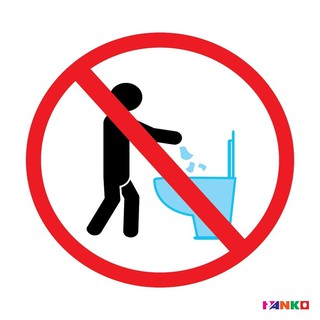 Nameplate DO NOT DROP SANITARY NAPKIN IN BOWL SIGN Sign Home &amp; Furniture แผ่นป้าย สติ๊กเกอร์สัญลักษณ์ห้ามทิ้งสิ่งของลงใน