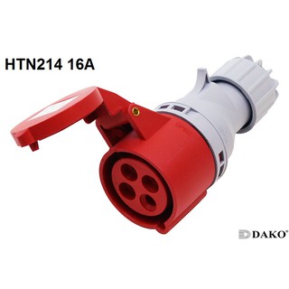 "Dako" Power Plug (เพาเวอร์ปลั๊ก) รุ่น HTN214 16A 380V-415V 4Pin IP44 ตัวเมีย แบบกลางทาง