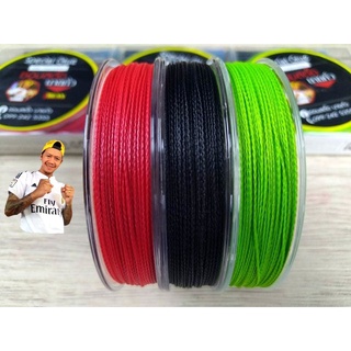 เชือกเย็บสตั๊ดรุ่นใหม่ สายเย็บรองเท้า (สีของสายเย็บจะมีโอกาส…