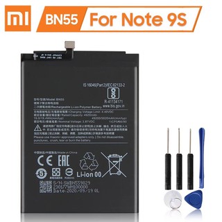 แบตเตอรี่ Xiaomi BN55สำหรับXiaomi Note 9S Note9Sแท้แบตเตอรี่5020MAh รับประกัน3เดือน