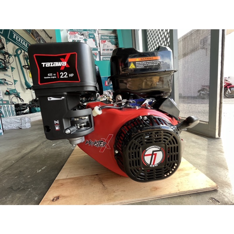 เครื่องยนต์ 22 แรง 23 แรง ทาซาว่า Tazawa Monster XTX622 EV 22HP 196Monster X เครื่องสูบเดียว