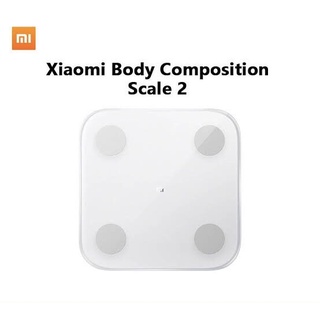 เครื่องชั่งน้ำหนักอัจฉริยะ Xiaomi Body Composition Scale 2