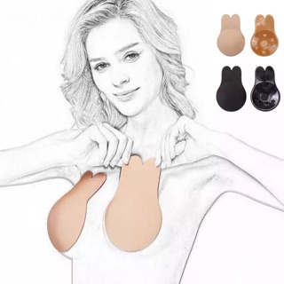 ซิลิโคนยกอก ‼️  Breast Lifting Bra Rabbit Ear Silicone Invisible Nipple Cover Women Nipple Tape