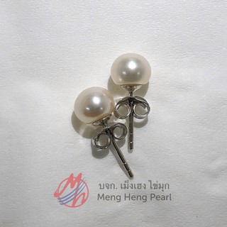 🔥🔥 ต่างหู เรียบหรู ไข่มุก มุกแท้ 100% มุกน้ำจืด เม็งเฮง ไข่ม…