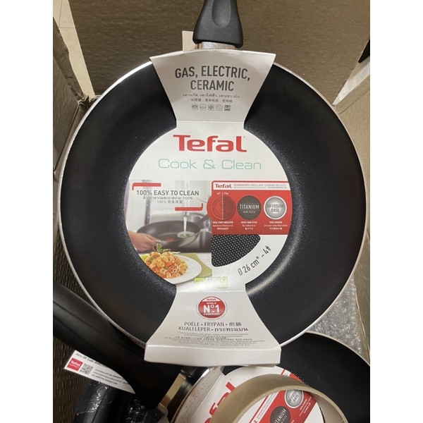 กระทะเทปล่อน Tefal 26 cm. ลึก 7 cm.Tefal  Cook & Clean Titanium non-stick รับประกัน 2 ปี