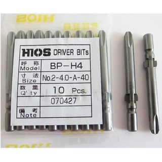 Hios ดอกไขควงไฟฟ้า BP-H4 No.2-4.0-A-40 60 80 100 120 150PH2