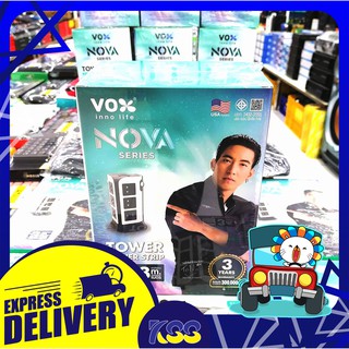 VOX ปลั๊กไฟ NOVA SERIES มาตรฐาน มอก. TOWER 11 ช่องเสียบ 2 สวิตซ์ 2 USB (2.1A Max) 3 เมตร (สีดำ/ขาว) รับประกัน 3 ปี