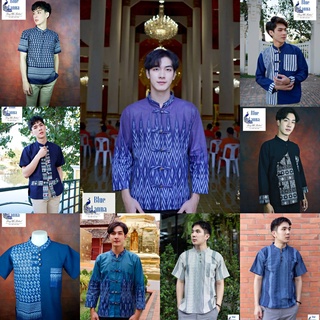 เสื้อผ้าฝ้ายพื้นเมือง Big Size