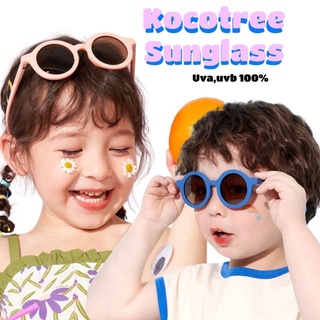 Kocotree sunglass  #แว่นกันแดดเด็ก #แว่นตาเด็ก #แว่นเด็ก แบรนด์ kocotree แบรนด์ดังจากเกาหลี