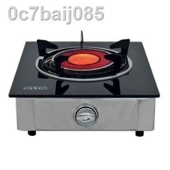 ❅✶♕OTTO เตาแก๊สอินฟาเรดคริสตัล GS-892