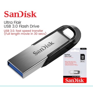 พร้อมส่ง Thumbdrive แฟลชไดรฟ์ USB 3.0 Ultra Flair ถ่ายโอนข้อมูลเร็ว ของแท้ พร้อมรับประกัน