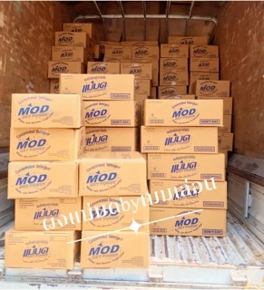 ส่งไวพร้อมส่ง ผงขจัดคราบ แม่มด ผงซักฟอกแม่มด สูตรเข้มข้น450g/โซลูชั่น650g