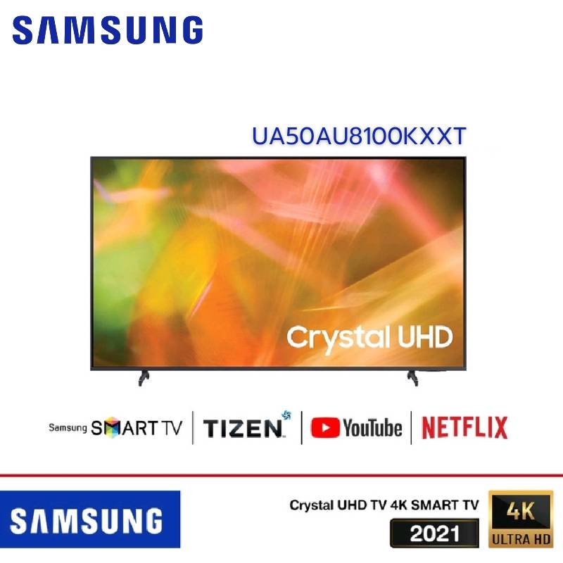 SAMSUNG Smart TV 4K Crystal UHD รุ่น UA50AU8100KXXT ขนาด 50 นิ้ว ปี 2021 รับประกันศูนย์ไทย 1ปี