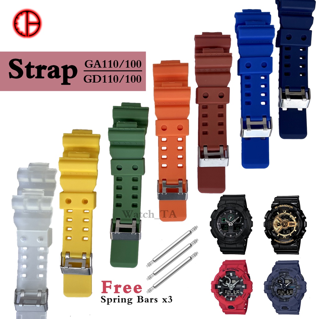 Tali Jam Gshock ga110 ga100 GD100 GD110 g shock band bnb สายนาฬิกา tali g-shock ga110 bnb ga100 bnb ga300 dw5600 6900