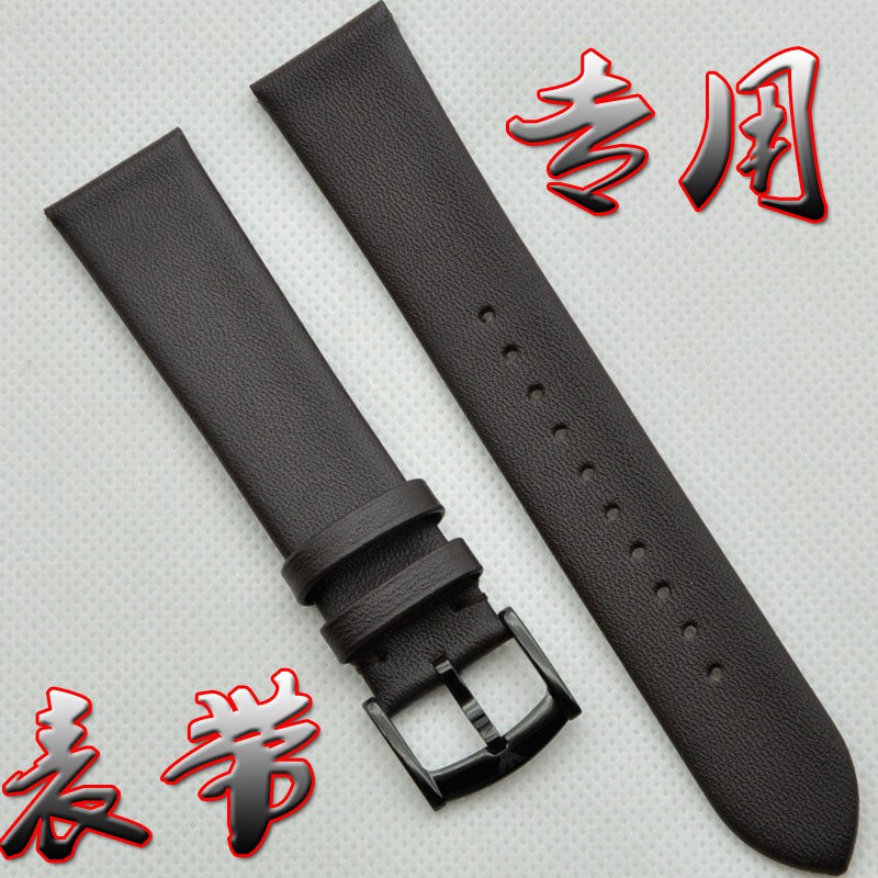 Tisot Trace สายคล้องนาฬิกาขนาด 20มม - munantimunanti123.th - ThaiPick